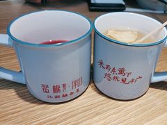 -蜜桃餐厅·伴山(绿宝广场店)