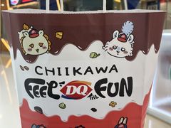 -DQ·蛋糕·冰淇淋(金牛万达店)
