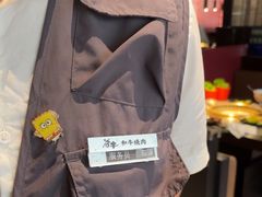 -谷牛日式烤肉(宝山U天地店)