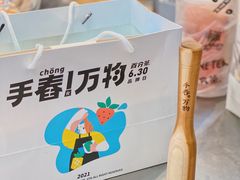 -百分茶(昆山万象汇店)