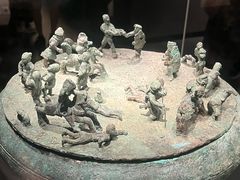 -云南省博物馆