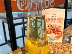 -黄记煌三汁焖锅(渝北金港国际店)