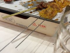 -宝记烧烤·碳锅羊肉·羊蝎子火锅·夜食社(文体路创始店)