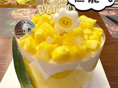 -静宜和她的朋友(星海广场店)