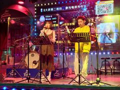 -Famous肥猫墨西哥音乐餐吧(五棵松华熙LIVE店)