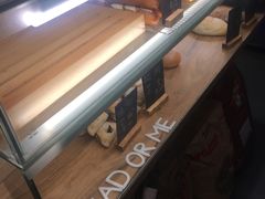 -面包与我Bread Or Me(长城汇店)