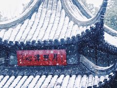 -西园戒幢律寺