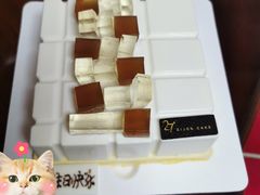 -第戎蛋糕(恒隆广场店)