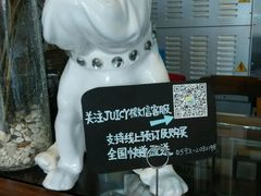 -Juicy Bakery(大学路店)