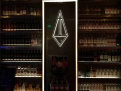 -GIA CARAT BAR 克拉概念店