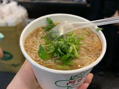阿宗面线-阿宗面线(西门町店)