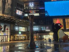 -合景·悠方(成都店)