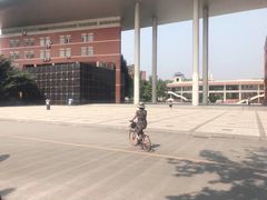 -四川大学(望江校区)