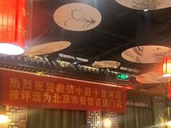 -徽镇小厨·经典徽菜(十里河店)