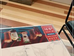 -卡朋西餐(较场西路店)