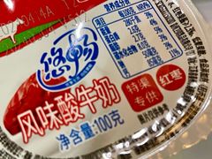 -南京凤凰台饭店