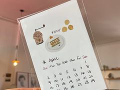 -春风十里咖啡馆