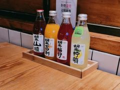 -薇酌饮·陕西菜(南门外店)