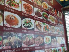 -旺富东海大酒楼(海鲜街店)