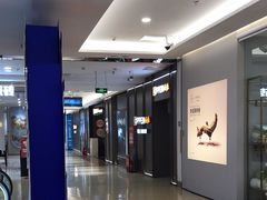 -红星美凯龙(北京北四环店)