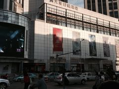 -天津日航酒店