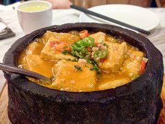 石锅包浆豆腐-云采云南菜(中山北路店)