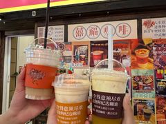 -囍福咖啡(这有山店)