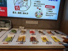 -怪噜范·老贵阳街头名小吃(汇金星力城店)