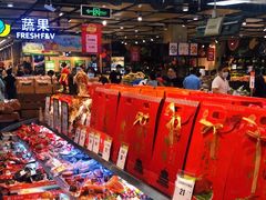 -永辉超市(鲁谷店)