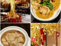 -北京康莱德酒店