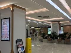 -美年大健康体检(滨江分院)