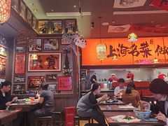 -王繁星面馆(西安熙地港店)