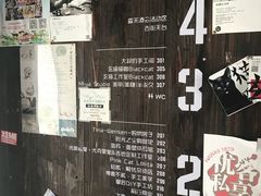 -太平老街-前行美术馆