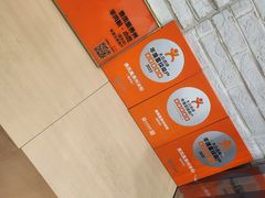 -贵凤凰贵州米粉(望京店)