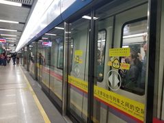 -越秀公园(地铁站)