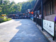 -亚龙湾热带天堂森林公园