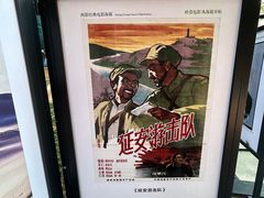 -西安电影制片厂