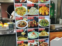 -老邻居饭店(华昌道店)