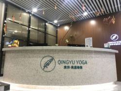 点击看大图 -清羽高温瑜伽·普拉提