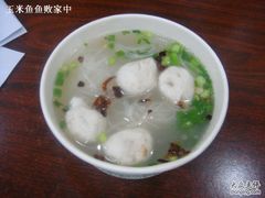 -原巷口鱼丸店(龙头路外卖店)