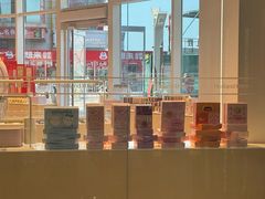 -好利来(乐堤港店)