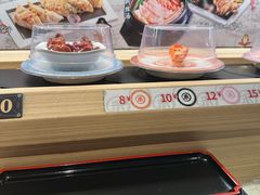 -三禾寿司(君尚店)