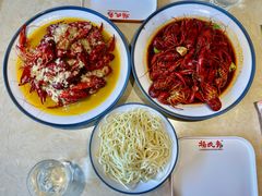 -杨氏青龙虾·羊蝎子(珠江路店)