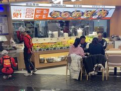 -醉人椒麻辣香锅(王府井喜悦店)