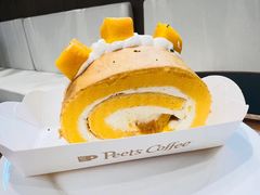 -Peet's Coffee皮爷咖啡(武商Mall手作店)
