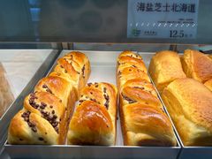 -花园饼屋·吐司蛋糕面包(星海店)