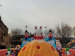 -欢乐水魔方水世界