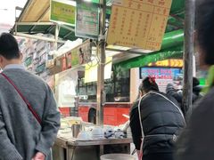 -勤記甜品