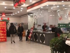 大堂-羊守一(九棵树店)