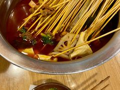 -拐枣巷小串串(财大店)